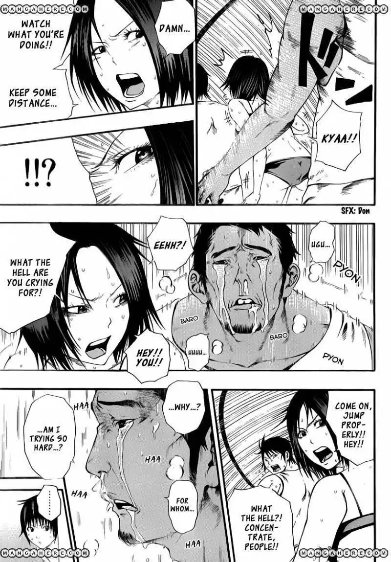 Kamisama no Iutoori (FUJIMURA Akeji) Chapter 8 26